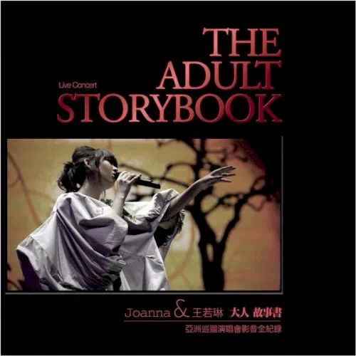 The Adult Storybook - Album Cover