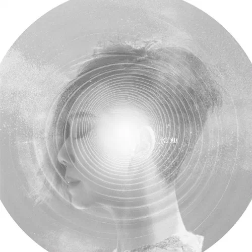 0 - Album Cover