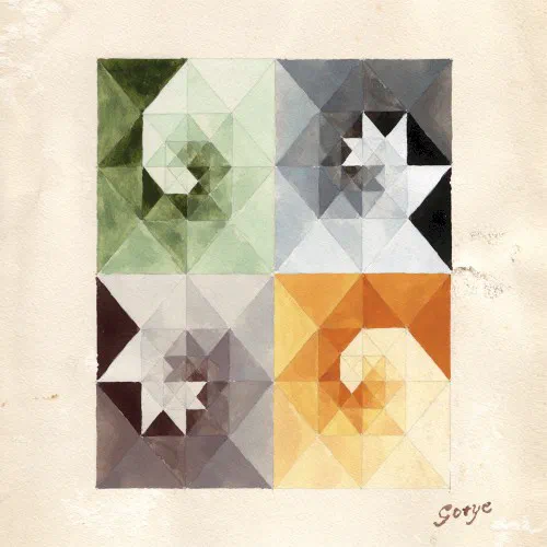 Making Mirrors - Album Cover
