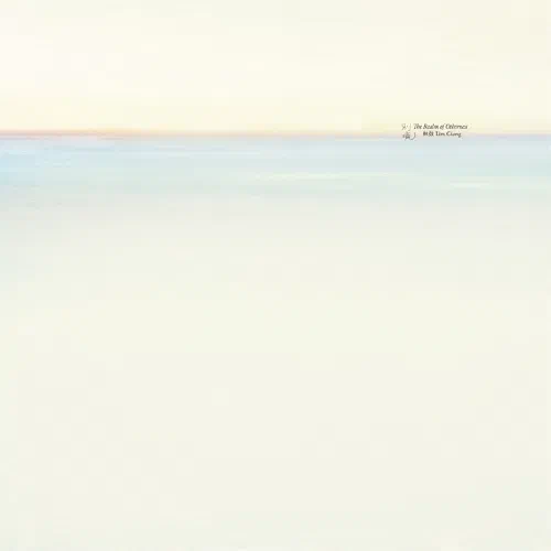 別境 - Album Cover